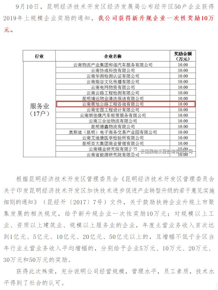 QQ截圖20201026161833.jpg